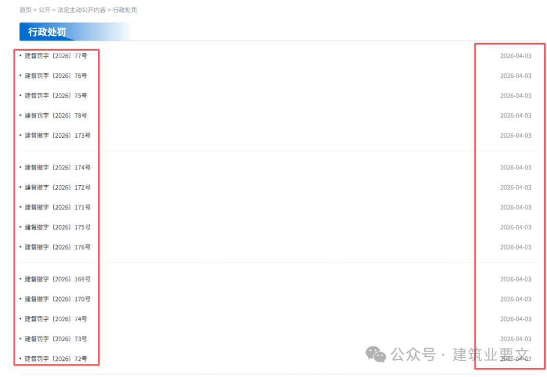 09ab527ad0729dc2d56a75dc23cda9c5.png