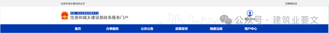 f09ea9253b6186523a950c65fa4a6efd.png