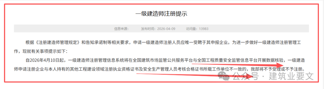 3419bf53fe70aaed67560fe528055a75.png